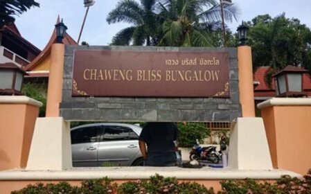 Chaweng Bliss Bungalow
