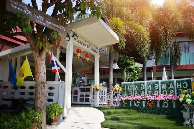 Chaweng Noi Resort - Photo5