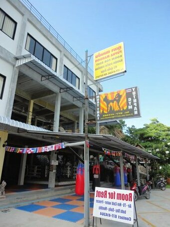 Pupha Mansion - Photo2