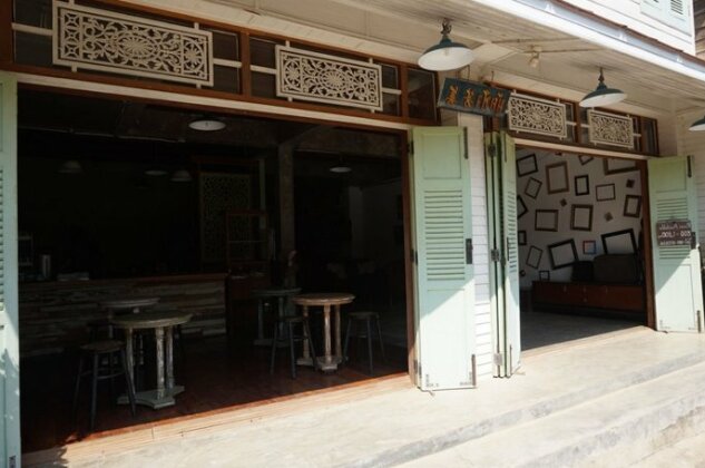 Muiphang Guesthouse - Photo2