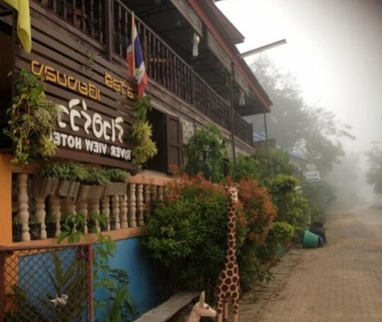 Chiangkhong River View Hotel