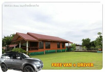Hotsia homestay with Free Mini VAN 6 seat with driver