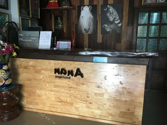 Anan Boutique - Photo4