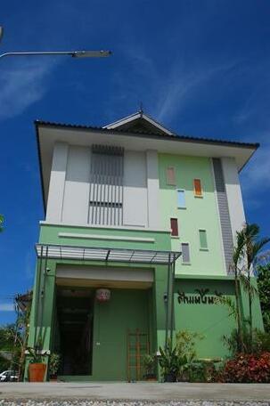 Bann Pin Kaew - Photo5