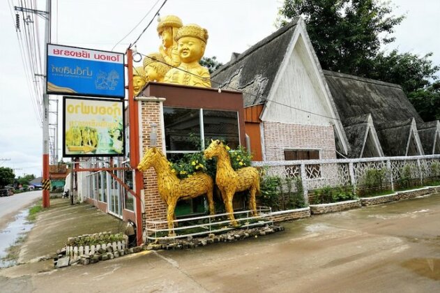 I am Chiangrai - Photo2