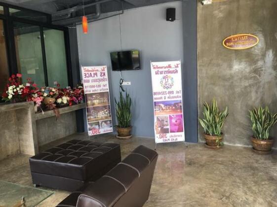 KS Place - Mae Fah Luang - Photo3