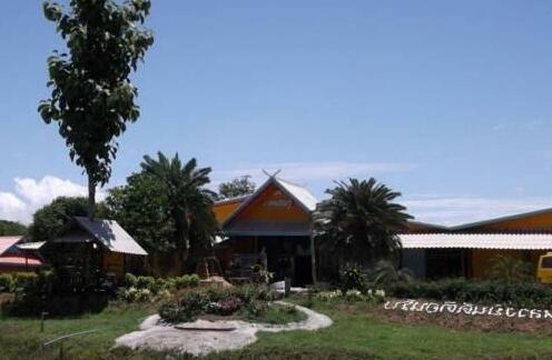 Phu Saen Luang - Photo5