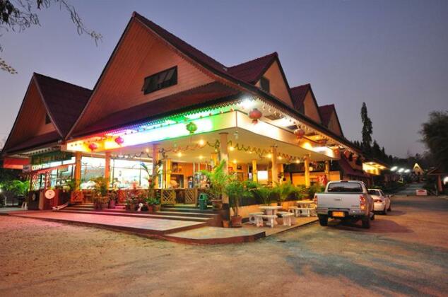 Little Home Inthanon Resort - Photo3