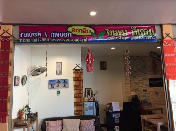 Sandee Place Chomthong - Photo3