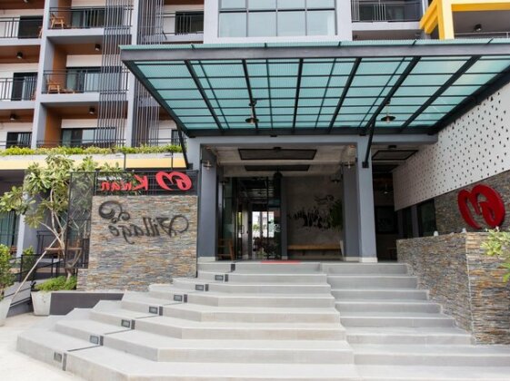 Samkwan Village - Photo2