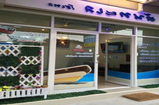 Tontalay Hotel - Photo2