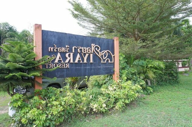 Iyara Resort - Photo2