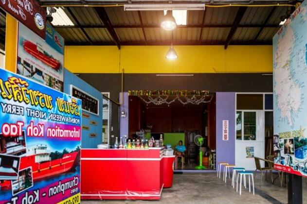 Railway Hostel Chumphon - Photo4