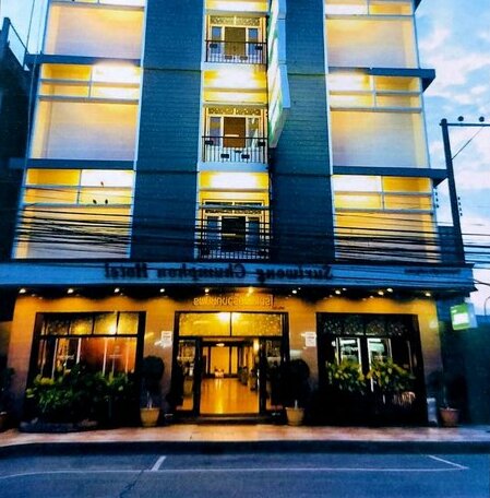 Suriwong Chumphon Hotel