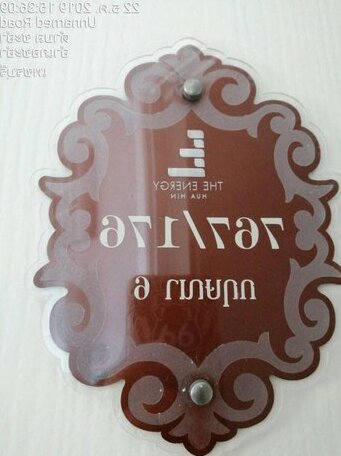 The energy hun hin - Photo3