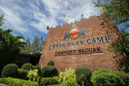 Chang Puak Resort Damnoen Saduak