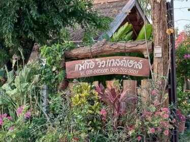 Mekong View Guesthouse
