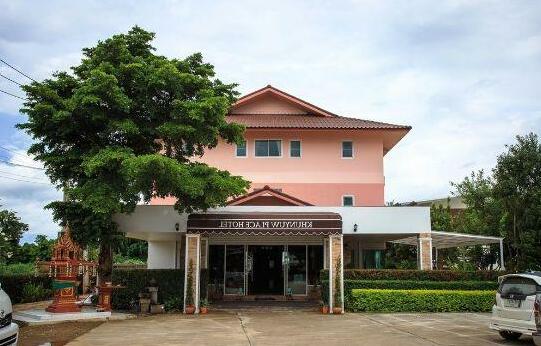 Khunyuw Hotel - Photo4