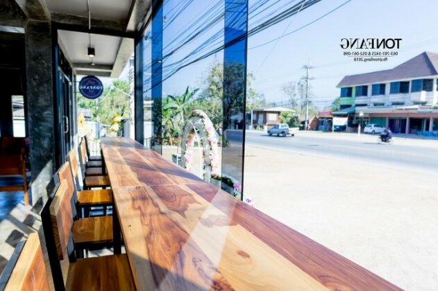 Ton Fang Hotel - Photo5