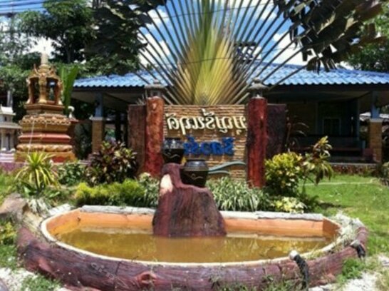 Boon Ruen Ruedee Resort - Photo2