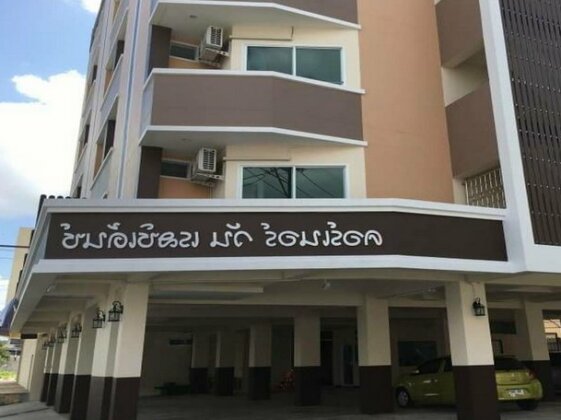 Corner One Residence