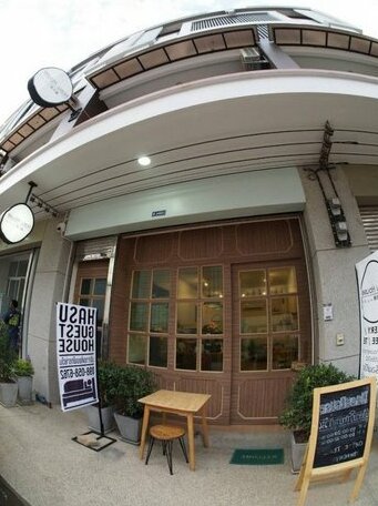 Hasu Guesthouse - Photo2