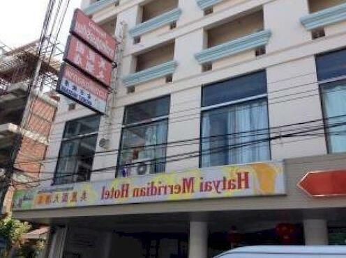 Hatyai Merridian Hotel - Photo2