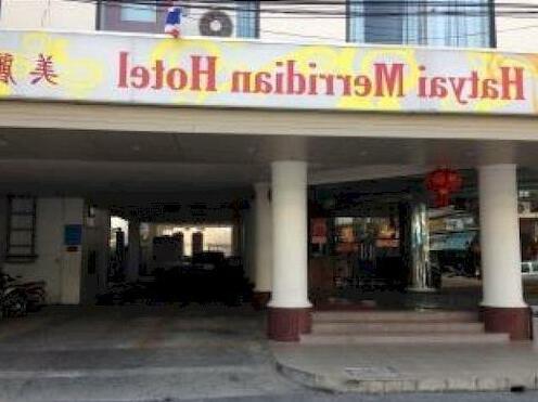 Hatyai Merridian Hotel - Photo5
