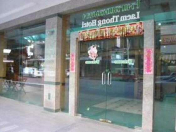 Laemthong Hotel - Photo4