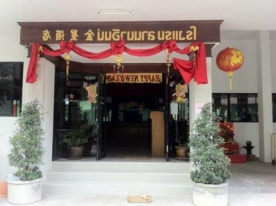 Photo 2