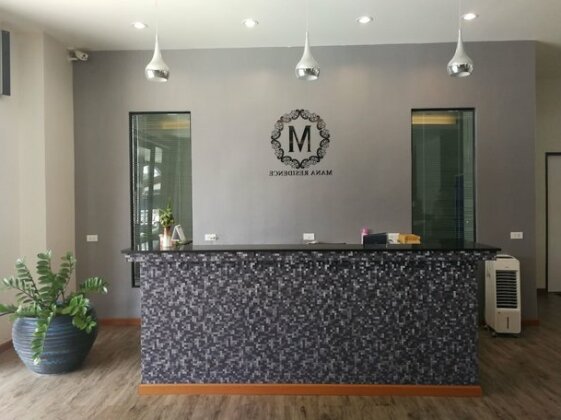 Mana Residence - Photo3