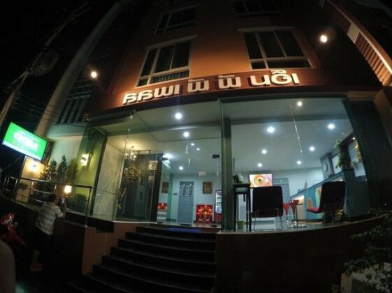 MPP Place