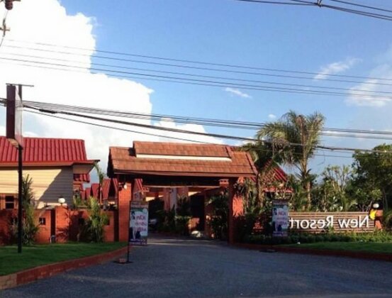 New Resort