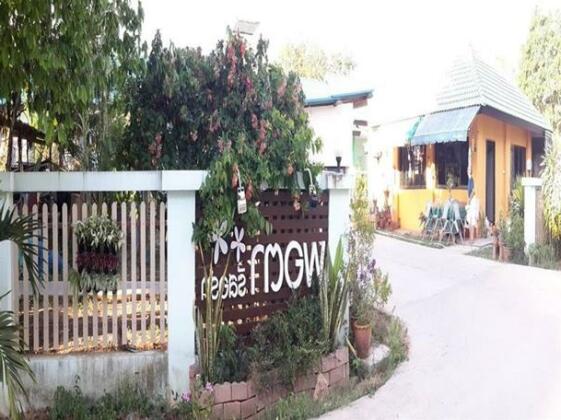 Porta Resort - Photo2