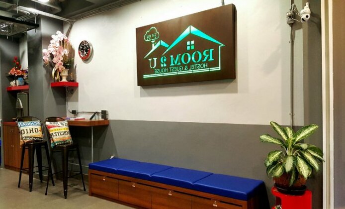 Room 2 U Hostel & Guesthouse - Photo2