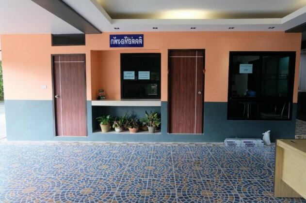 SC Place Hat Yai - Photo3