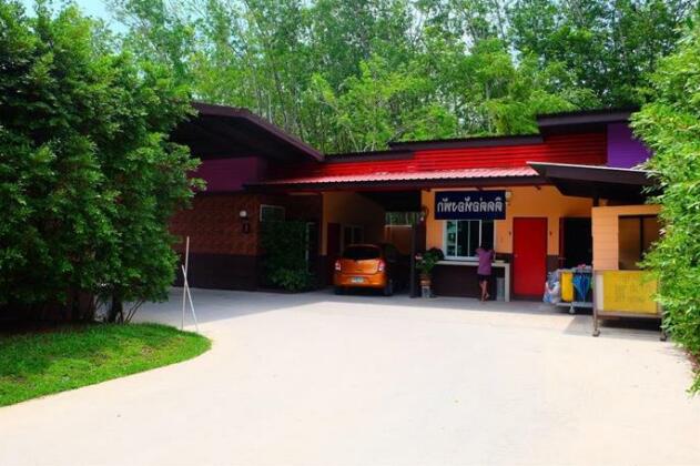 SC Resort Hat Yai