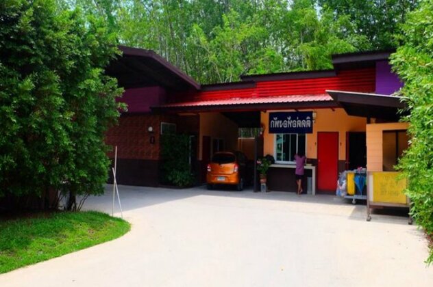 SC Resort Hat Yai - Photo3