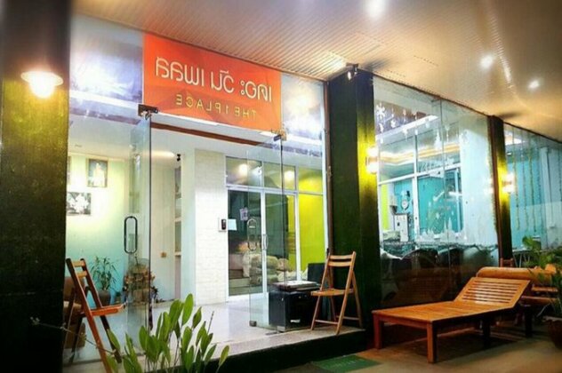 The 1 Place Hat Yai - Photo2