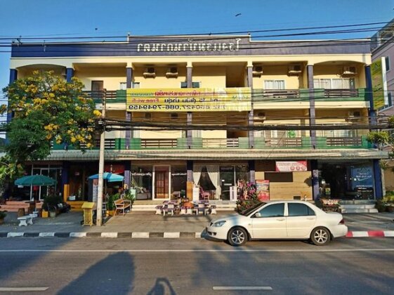 Baan Kanta Hotel - Photo2