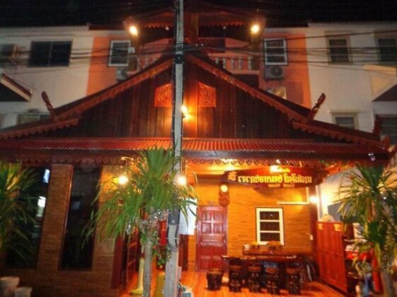 Baan Pi Klao Guest House
