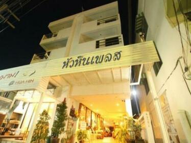 Hua Hin Place Guesthouse