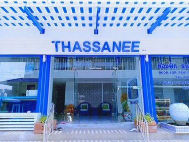 Thasanee Guesthouse Hua Hin