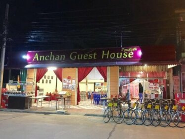Anchan Kanchanaburi Guest House
