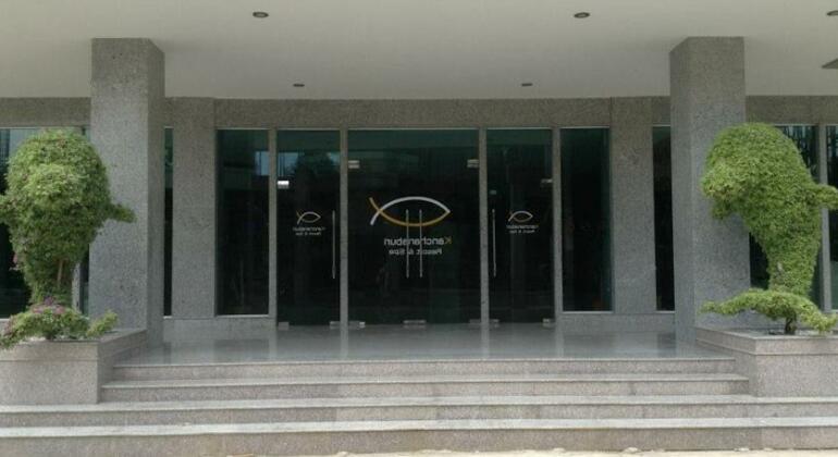Hotel Kan - Photo2