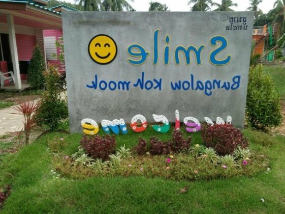 Smile Resort Koh Mook - Photo3