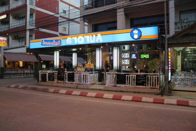 Aurora Guesthouse Karon
