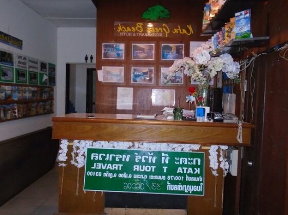 Kata Green Beach Hotel - Photo2