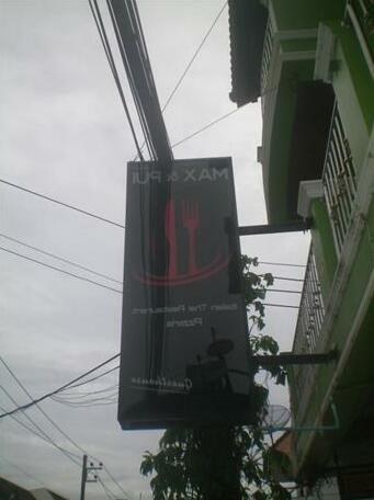 Max&Pui Guesthouse - Photo3