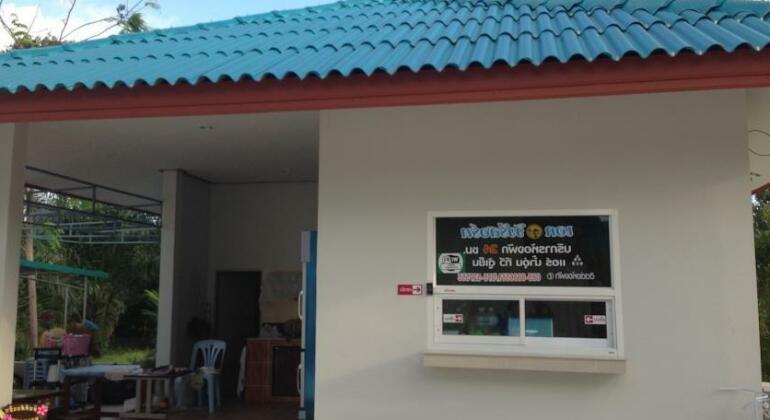 Ake-View Resort - Photo3